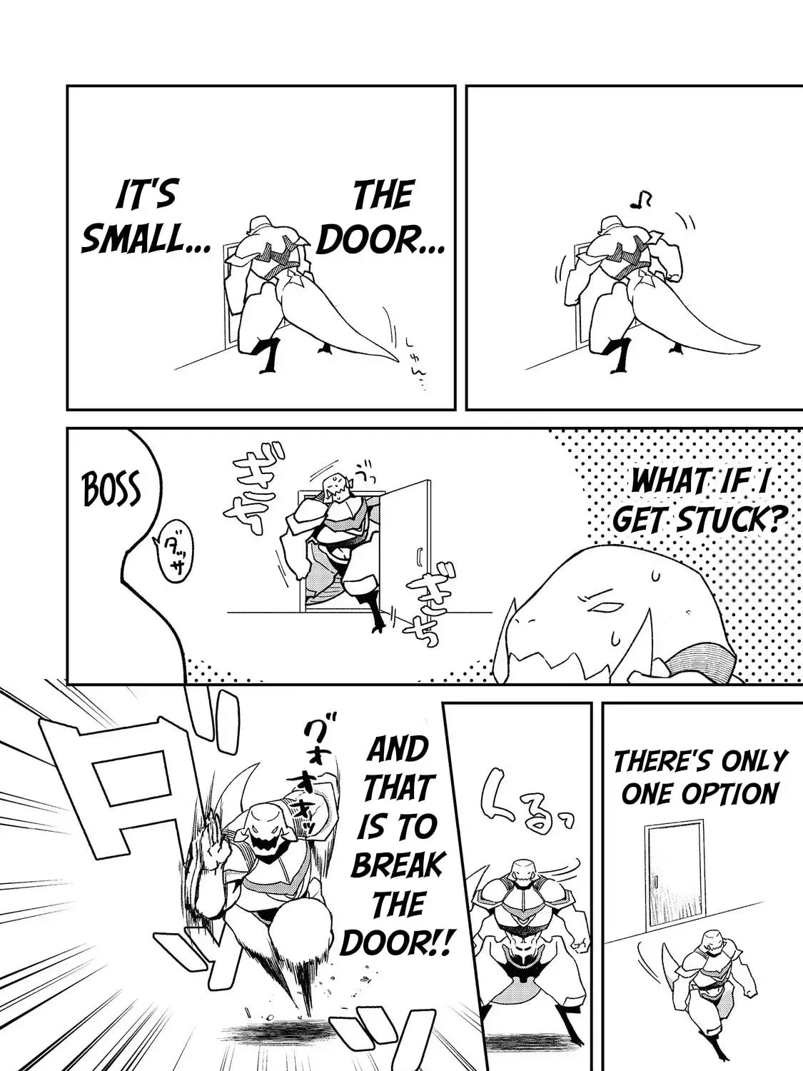 Bonkotsu Shinpei no Monster Life@COMIC Chapter 5.2 page 23