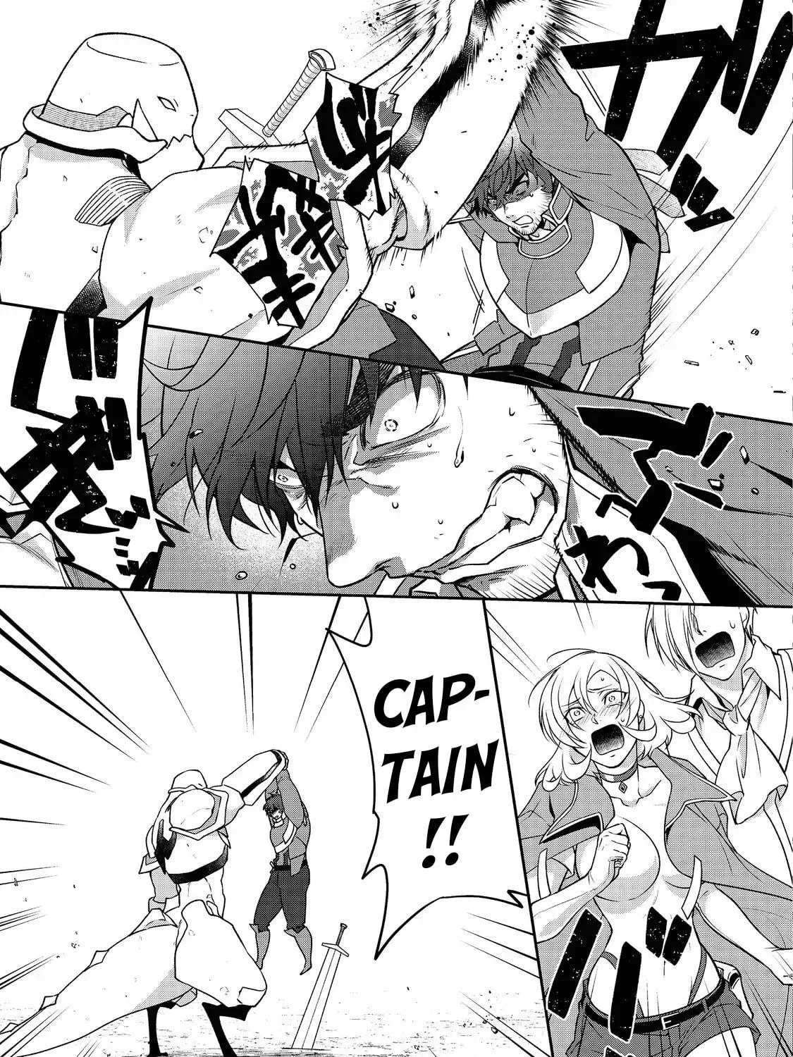 Bonkotsu Shinpei no Monster Life@COMIC Chapter 5.1 page 16