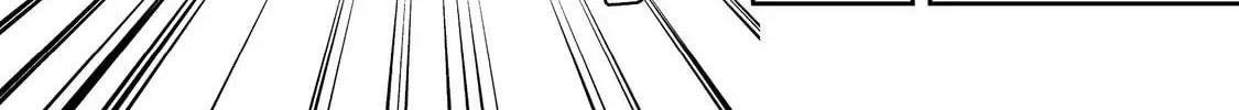 Bonkotsu Shinpei no Monster Life@COMIC Chapter 5.2 page 24