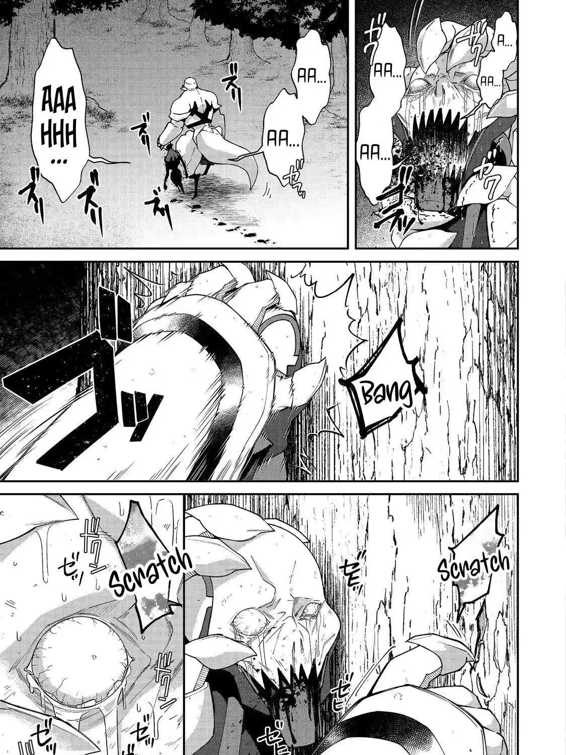 Bonkotsu Shinpei no Monster Life@COMIC Chapter 6.2 page 31