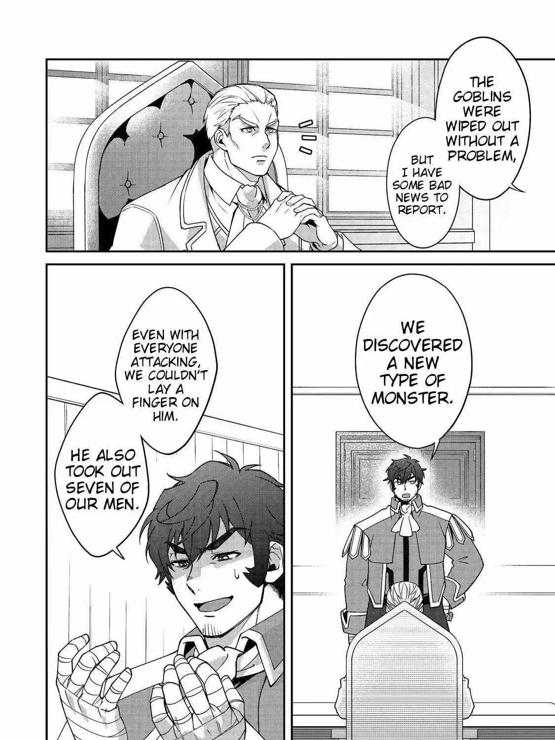 Bonkotsu Shinpei no Monster Life@COMIC Chapter 6 page 5