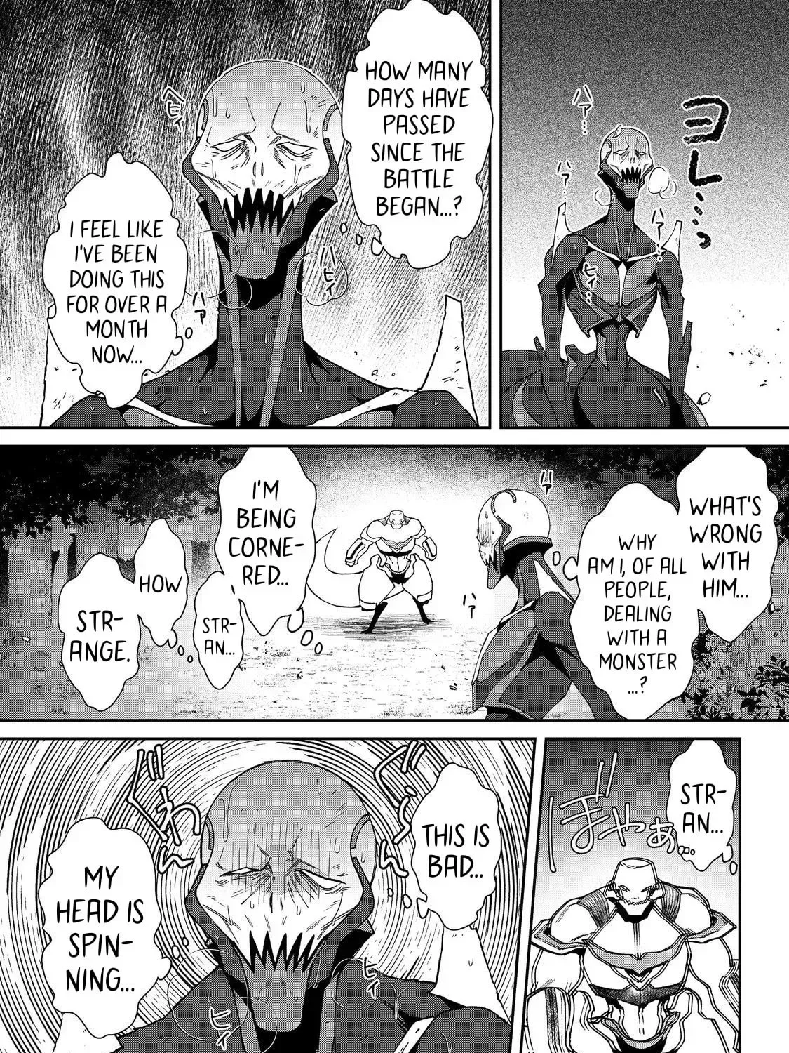 Bonkotsu Shinpei no Monster Life@COMIC Chapter 6.2 page 22