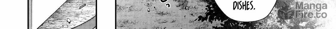 Bonkotsu Shinpei no Monster Life@COMIC Chapter 7.2 page 17