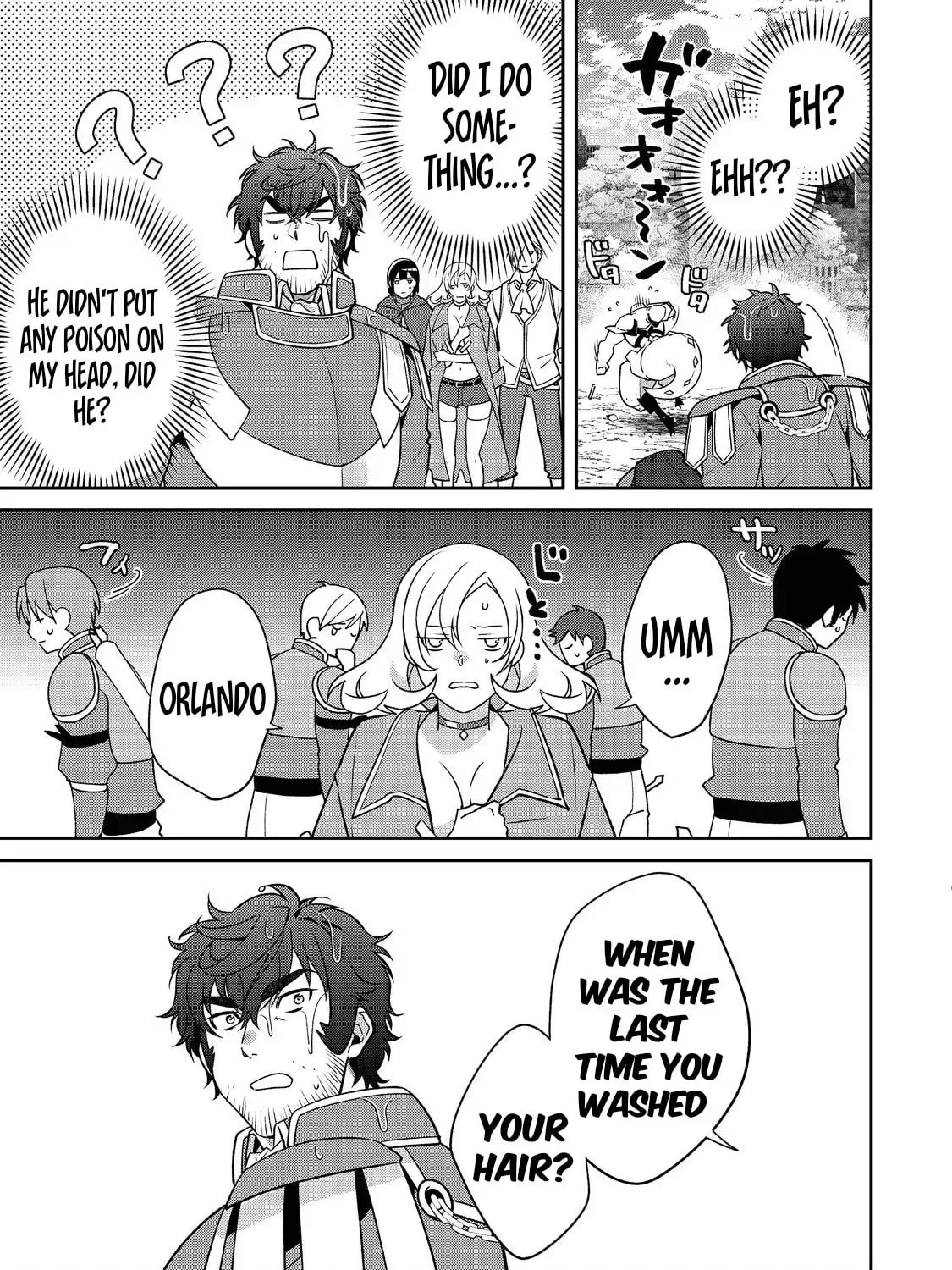 Bonkotsu Shinpei no Monster Life@COMIC Chapter 5.1 page 23