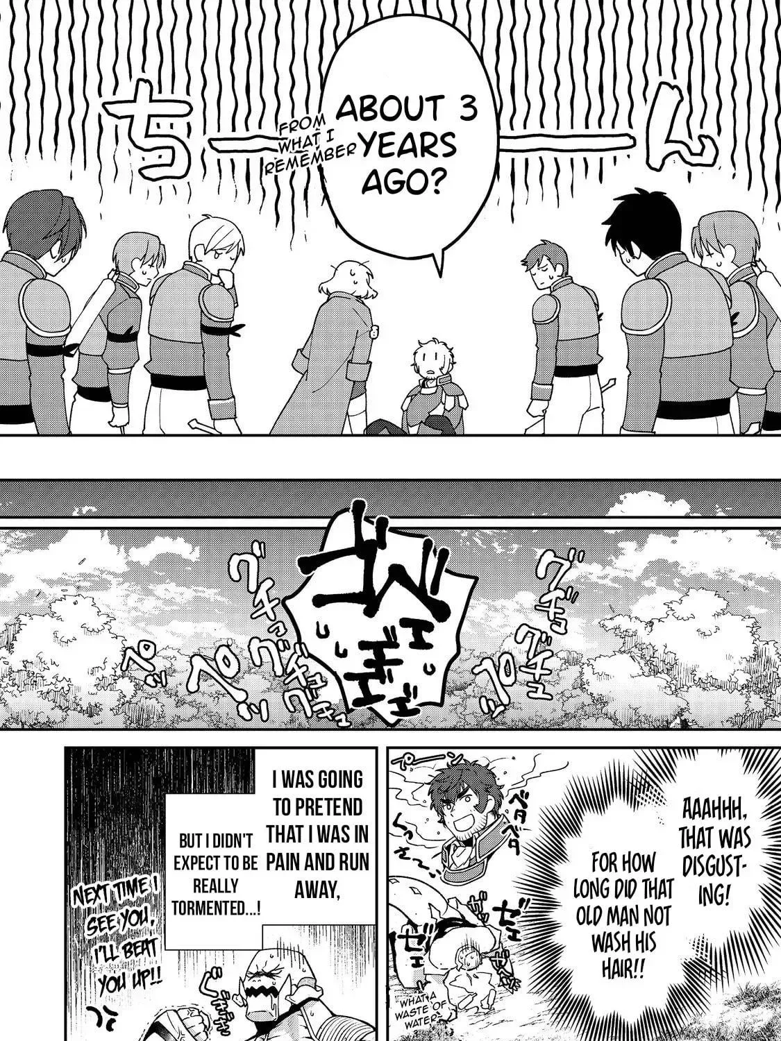 Bonkotsu Shinpei no Monster Life@COMIC Chapter 5.1 page 25