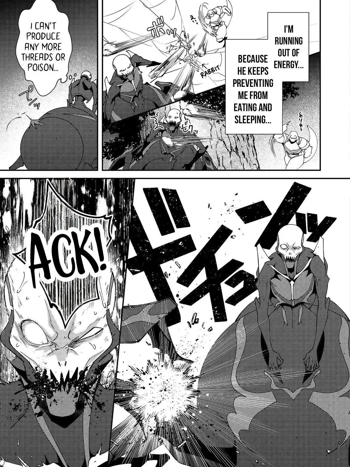 Bonkotsu Shinpei no Monster Life@COMIC Chapter 6.2 page 24
