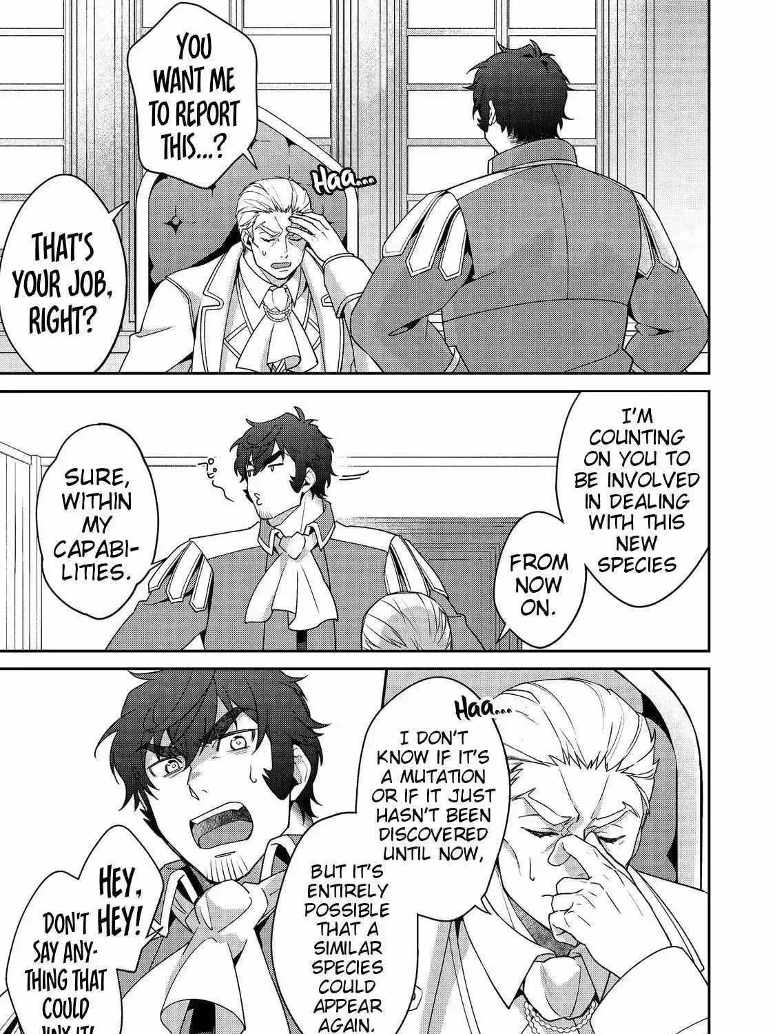 Bonkotsu Shinpei no Monster Life@COMIC Chapter 6 page 10