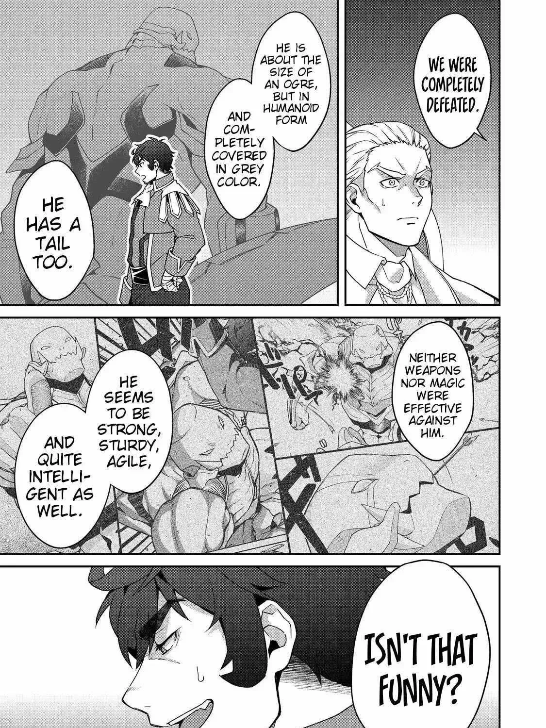 Bonkotsu Shinpei no Monster Life@COMIC Chapter 6 page 7