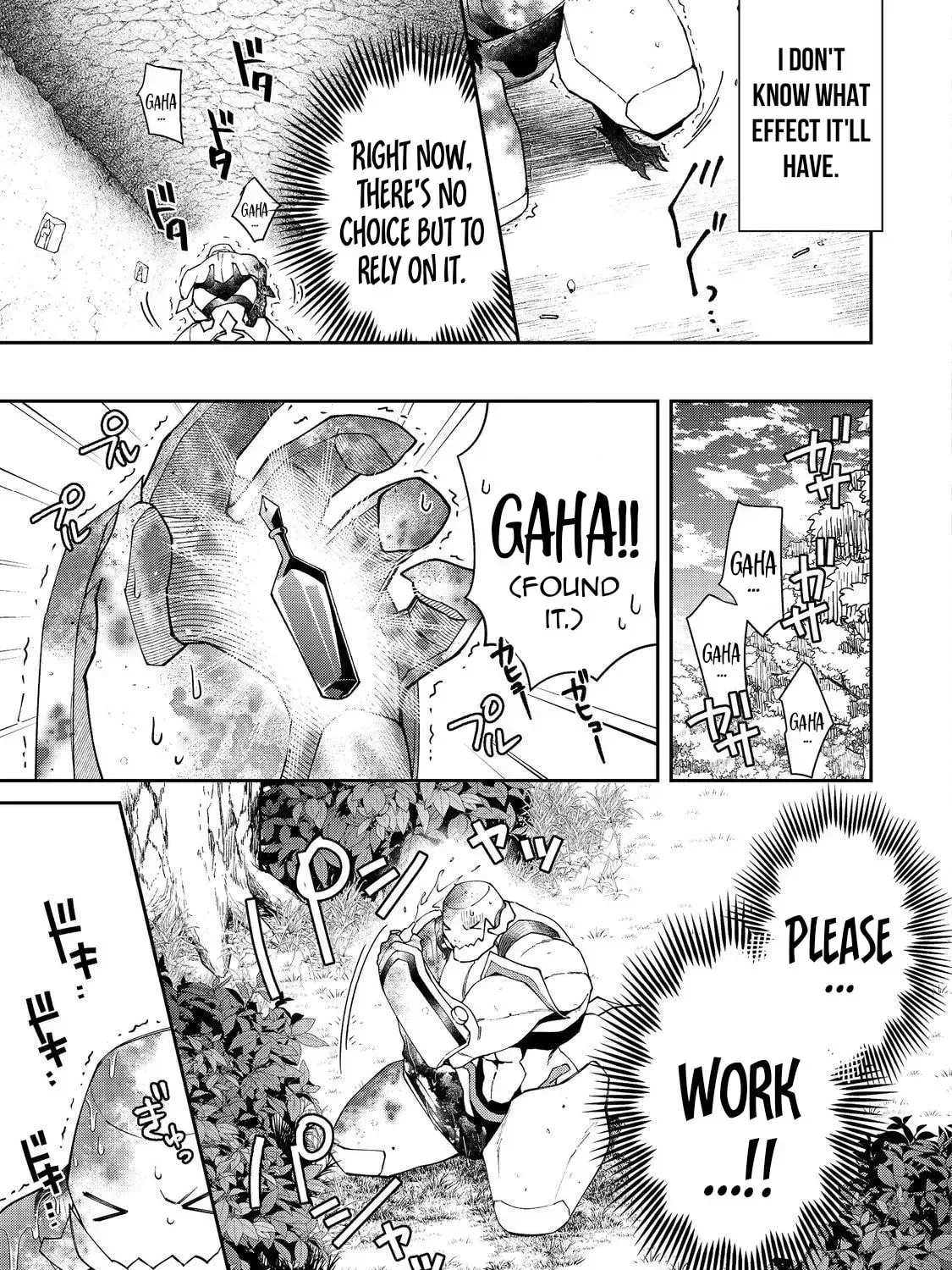Bonkotsu Shinpei no Monster Life@COMIC Chapter 6.1 page 32