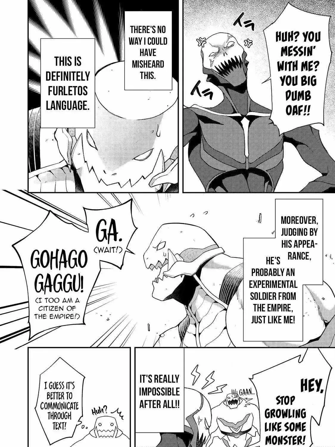 Bonkotsu Shinpei no Monster Life@COMIC Chapter 6 page 14