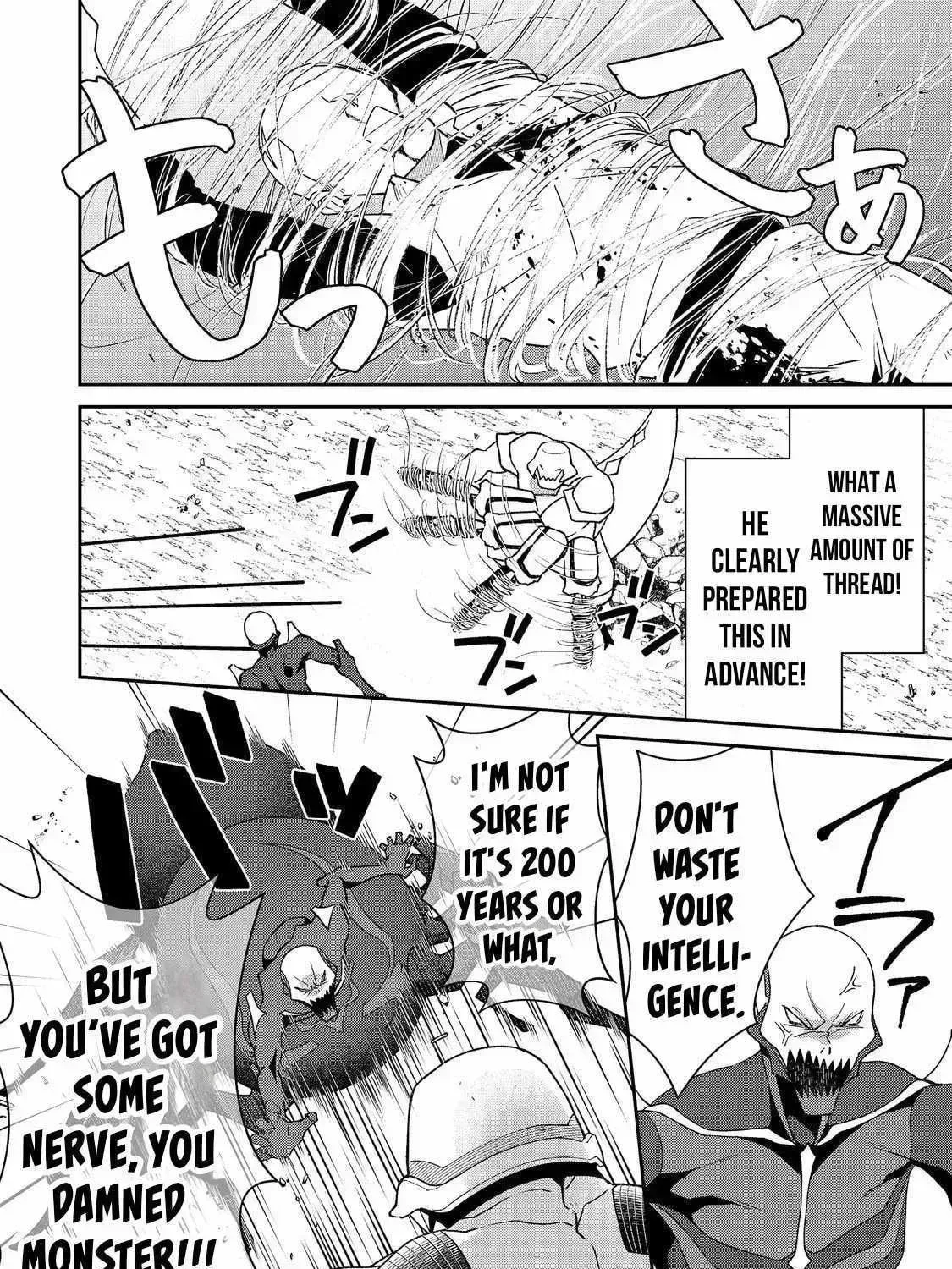 Bonkotsu Shinpei no Monster Life@COMIC Chapter 6 page 25