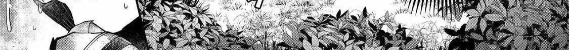 Bonkotsu Shinpei no Monster Life@COMIC Chapter 6 page 35