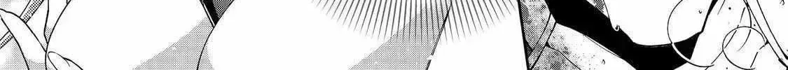 Bonkotsu Shinpei no Monster Life@COMIC Chapter 6 page 33