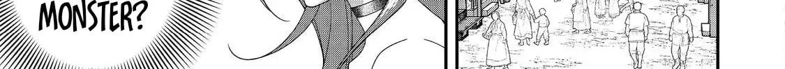 Bonkotsu Shinpei no Monster Life@COMIC Chapter 8.1 page 6