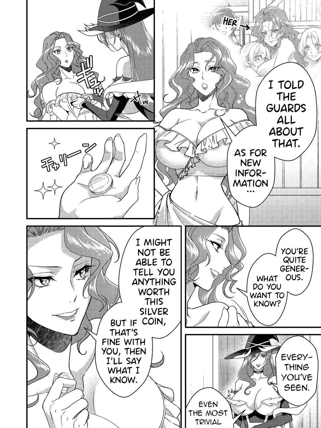 Bonkotsu Shinpei no Monster Life@COMIC Chapter 8.1 page 7