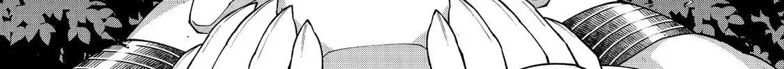 Bonkotsu Shinpei no Monster Life@COMIC Chapter 9.1 page 3
