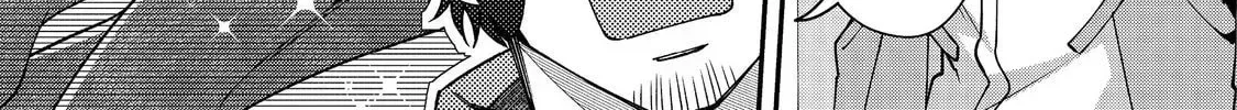 Bonkotsu Shinpei no Monster Life@COMIC Chapter 9.1 page 24