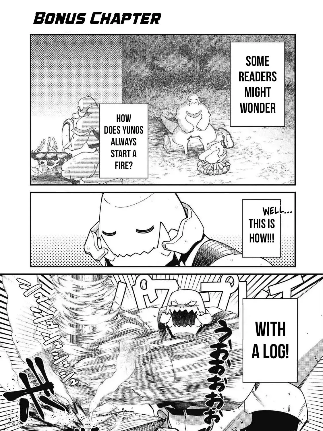 Bonkotsu Shinpei no Monster Life@COMIC Chapter 9.5 page 2