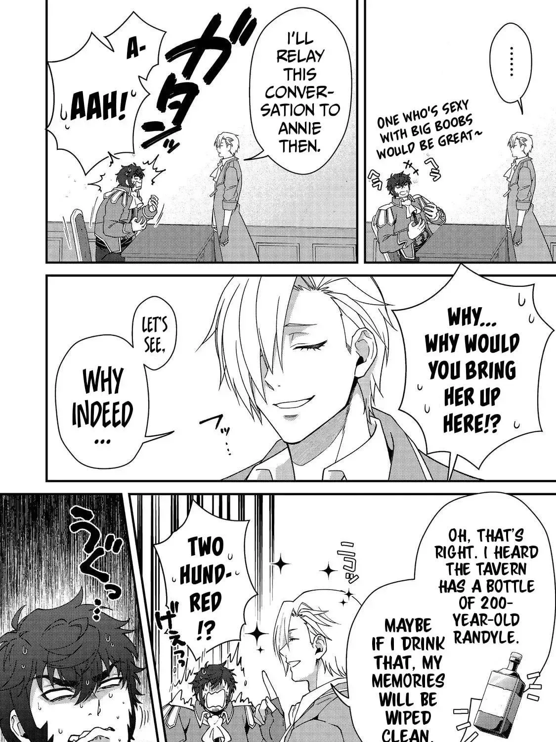 Bonkotsu Shinpei no Monster Life@COMIC Chapter 9.1 page 25