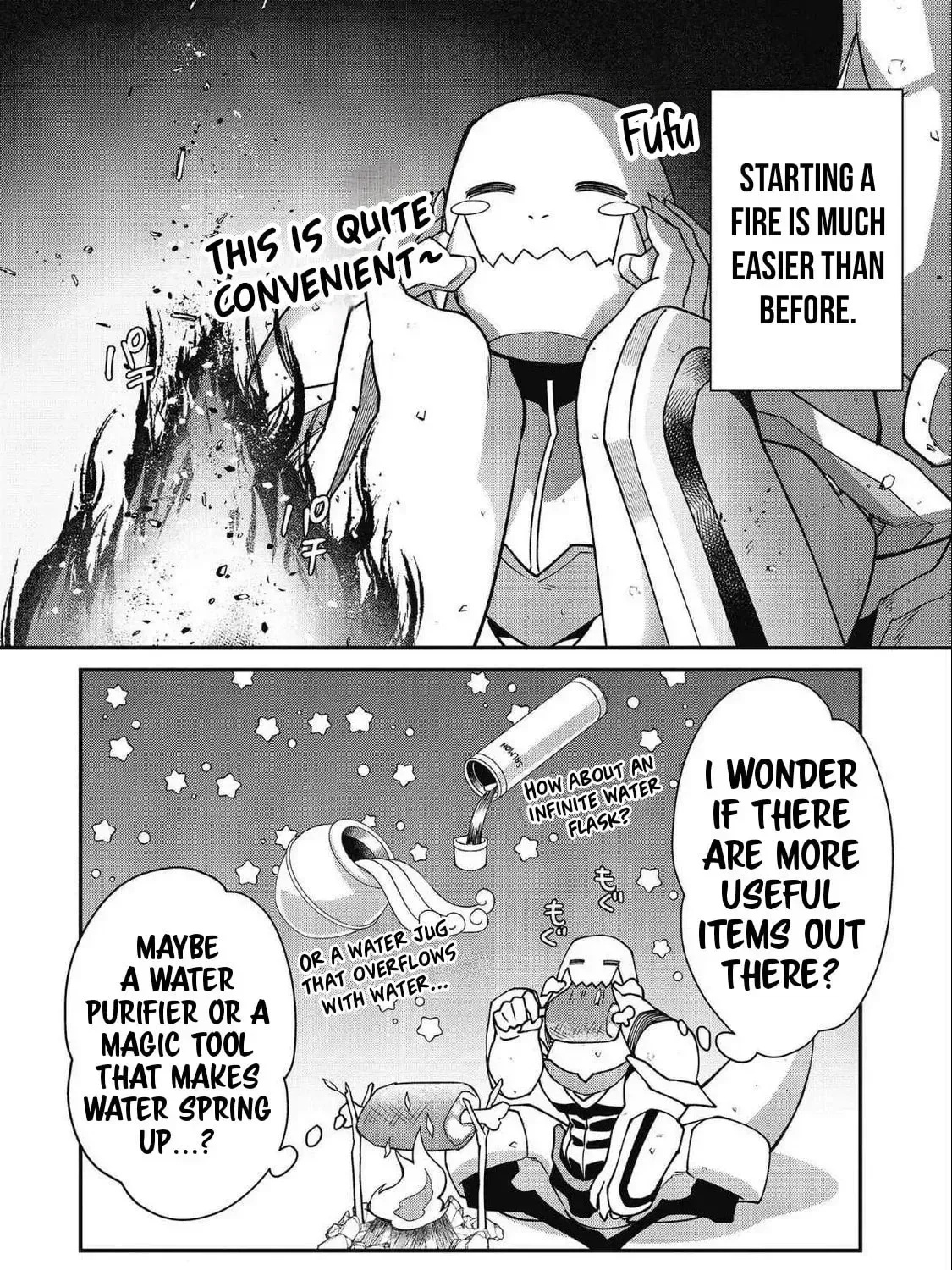 Bonkotsu Shinpei no Monster Life@COMIC Chapter 9.5 page 11