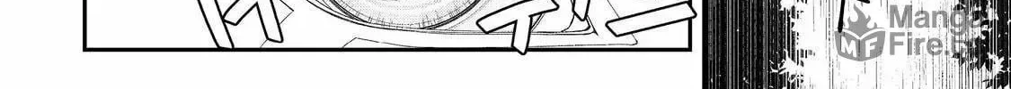 Bonkotsu Shinpei no Monster Life@COMIC Chapter 8.2 page 15