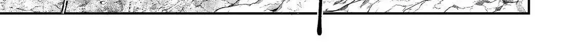Bonkotsu Shinpei no Monster Life@COMIC Chapter 8.2 page 24