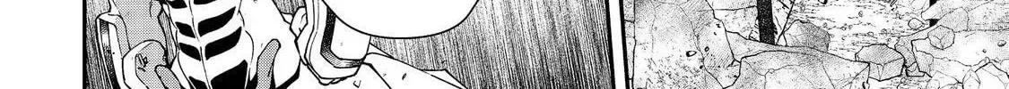 Bonkotsu Shinpei no Monster Life@COMIC Chapter 8.2 page 19