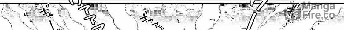 Bonkotsu Shinpei no Monster Life@COMIC Chapter 10.1 page 15