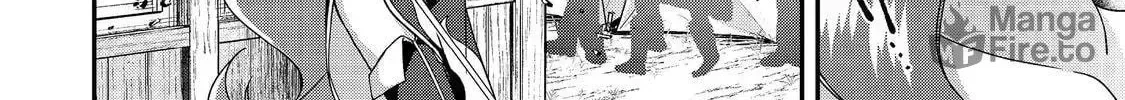 Bonkotsu Shinpei no Monster Life@COMIC Chapter 10.1 page 8