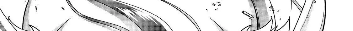 Bonkotsu Shinpei no Monster Life@COMIC Chapter 10.1 page 33
