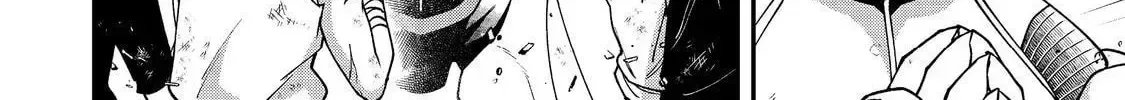 Bonkotsu Shinpei no Monster Life@COMIC Chapter 9.2 page 6