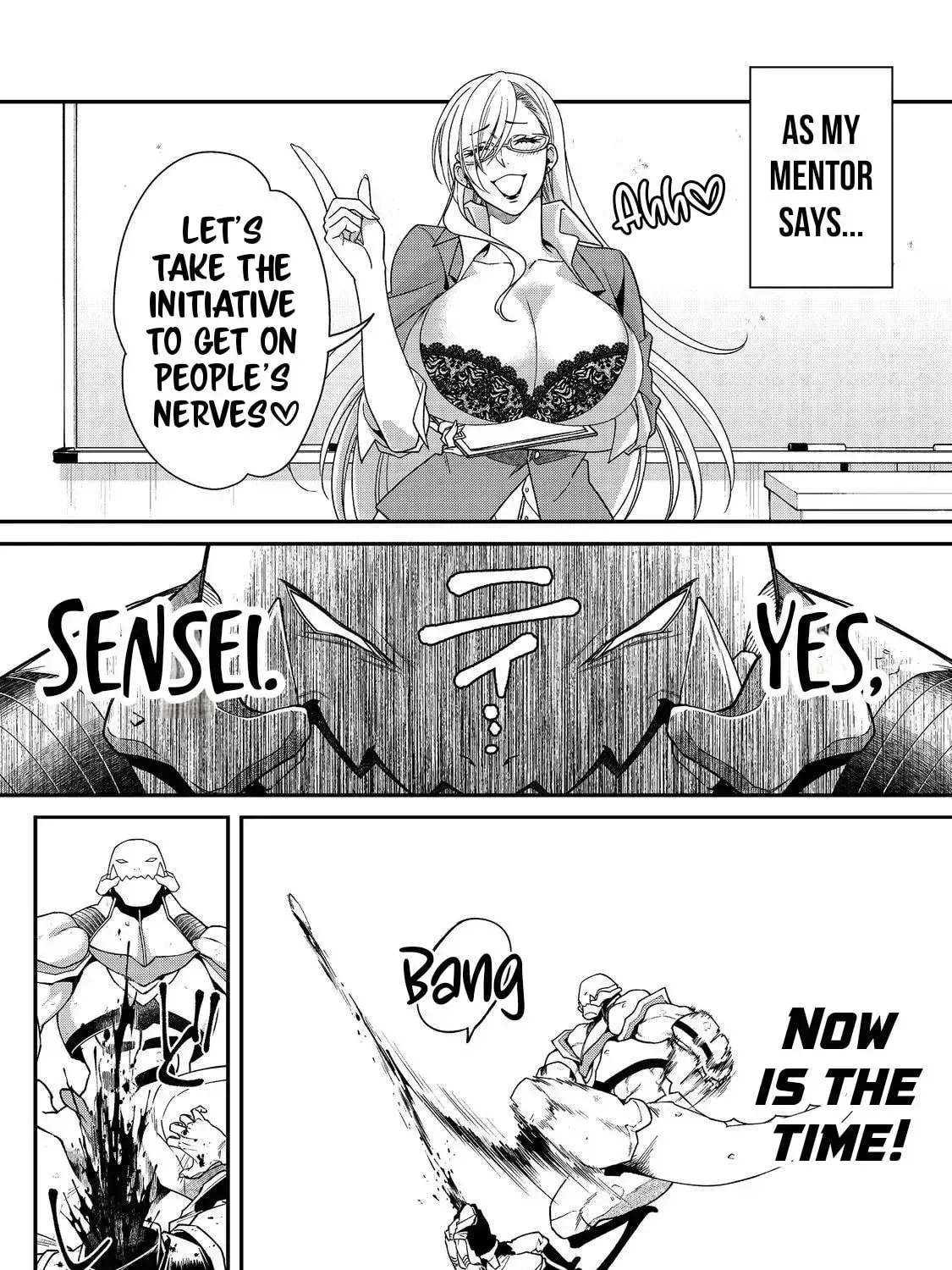 Bonkotsu Shinpei no Monster Life@COMIC Chapter 9.2 page 12