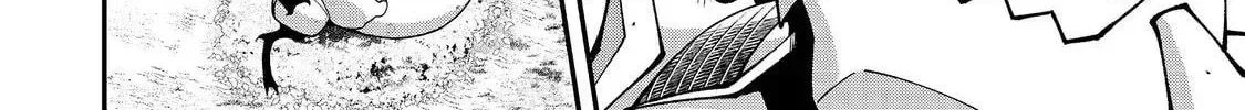 Bonkotsu Shinpei no Monster Life@COMIC Chapter 9.2 page 24