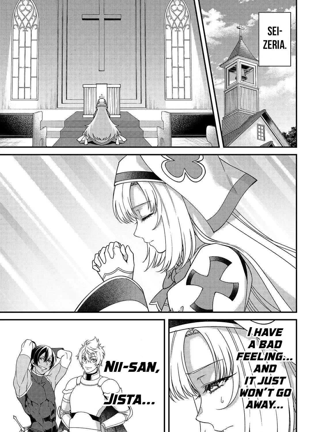Bonkotsu Shinpei no Monster Life@COMIC Chapter 13.1 page 2