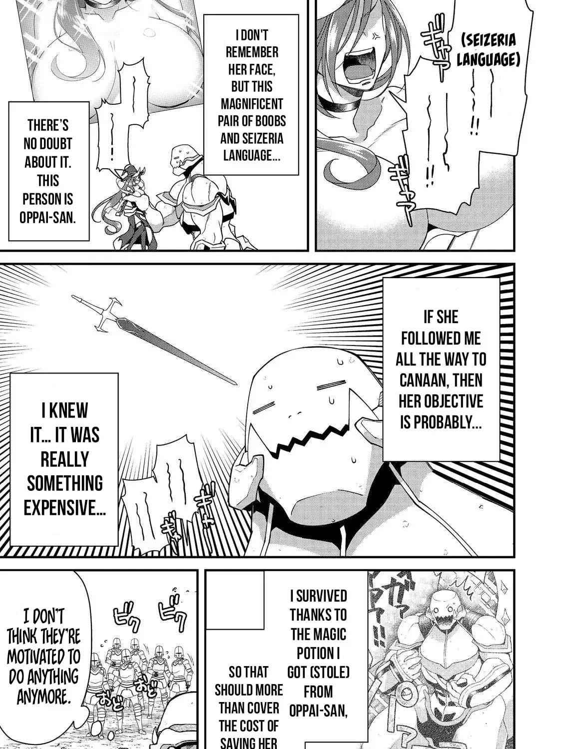 Bonkotsu Shinpei no Monster Life@COMIC Chapter 13.1 page 5