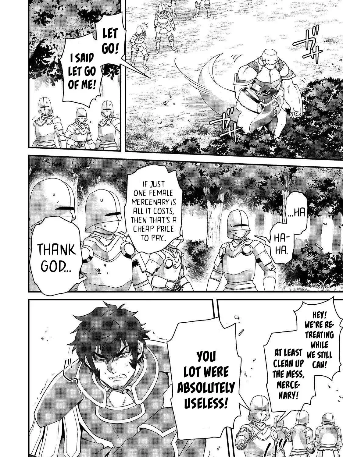 Bonkotsu Shinpei no Monster Life@COMIC Chapter 13.1 page 7