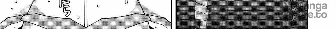 Bonkotsu Shinpei no Monster Life@COMIC Chapter 11.2 page 10