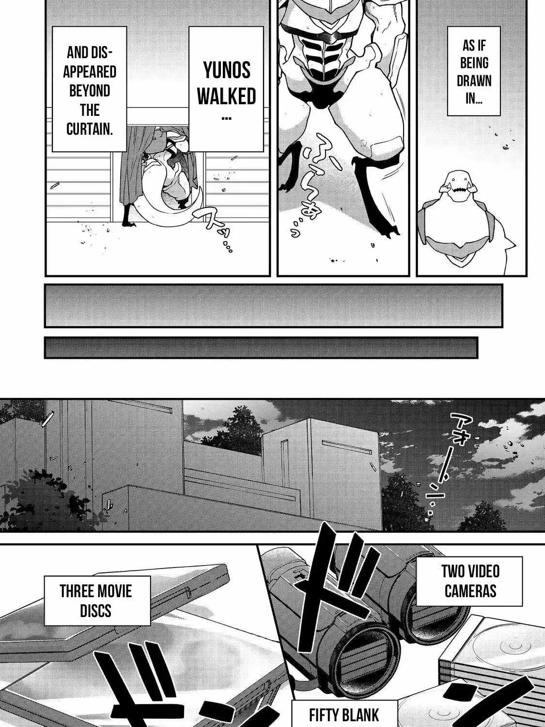 Bonkotsu Shinpei no Monster Life@COMIC Chapter 11.2 page 7