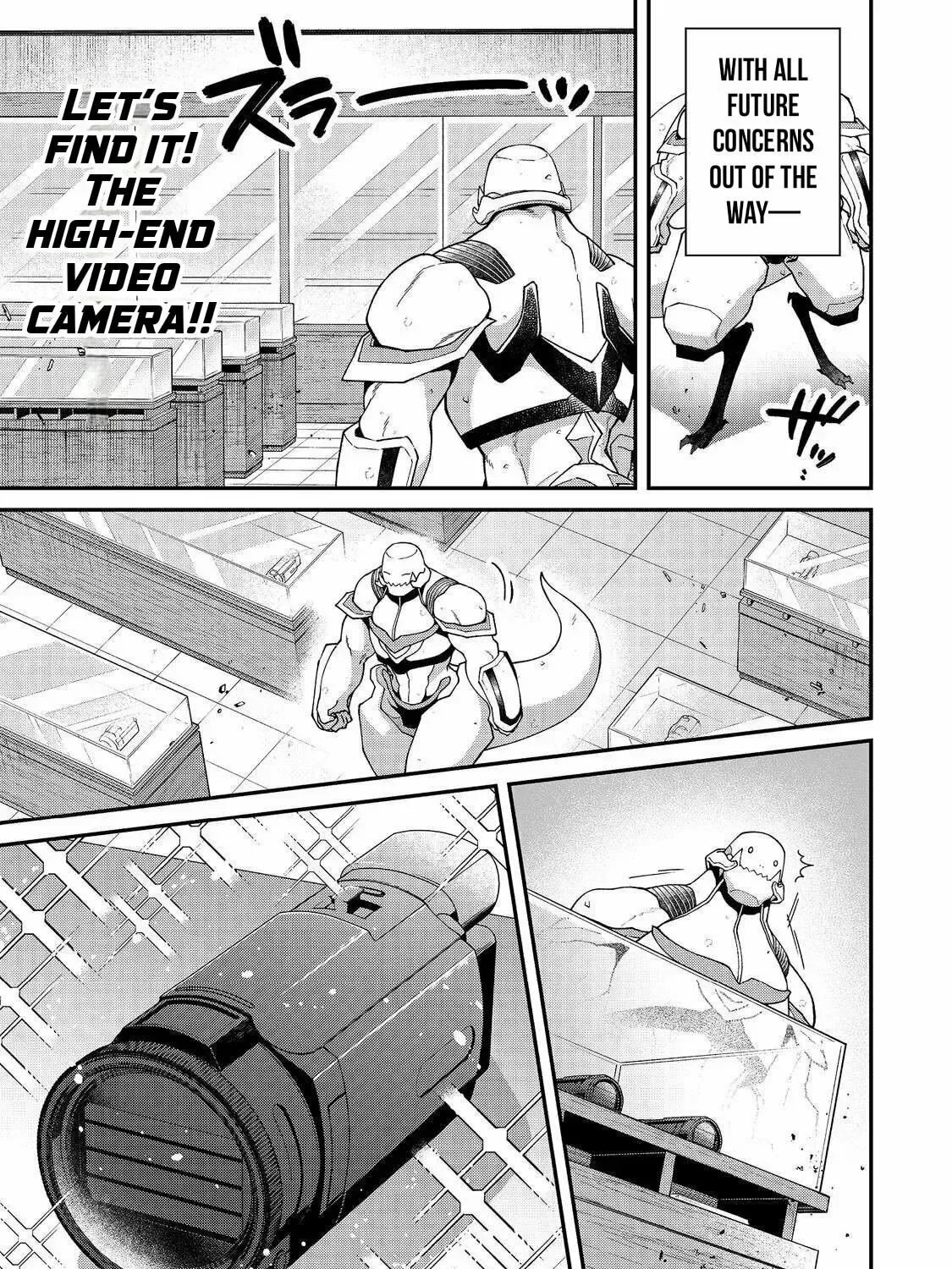 Bonkotsu Shinpei no Monster Life@COMIC Chapter 11.2 page 2