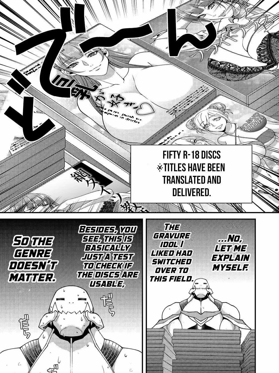 Bonkotsu Shinpei no Monster Life@COMIC Chapter 11.2 page 9
