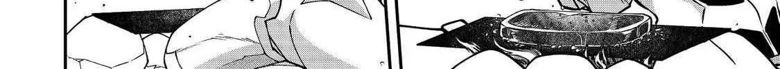Bonkotsu Shinpei no Monster Life@COMIC Chapter 11.2 page 12