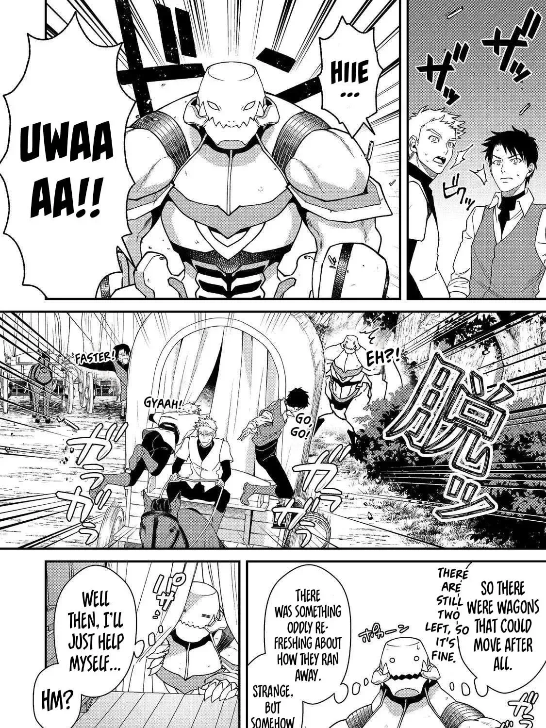 Bonkotsu Shinpei no Monster Life@COMIC Chapter 12.1 page 4