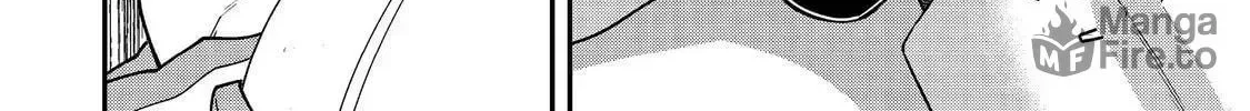 Bonkotsu Shinpei no Monster Life@COMIC Chapter 11.1 page 5