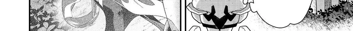 Bonkotsu Shinpei no Monster Life@COMIC Chapter 13.2 page 4