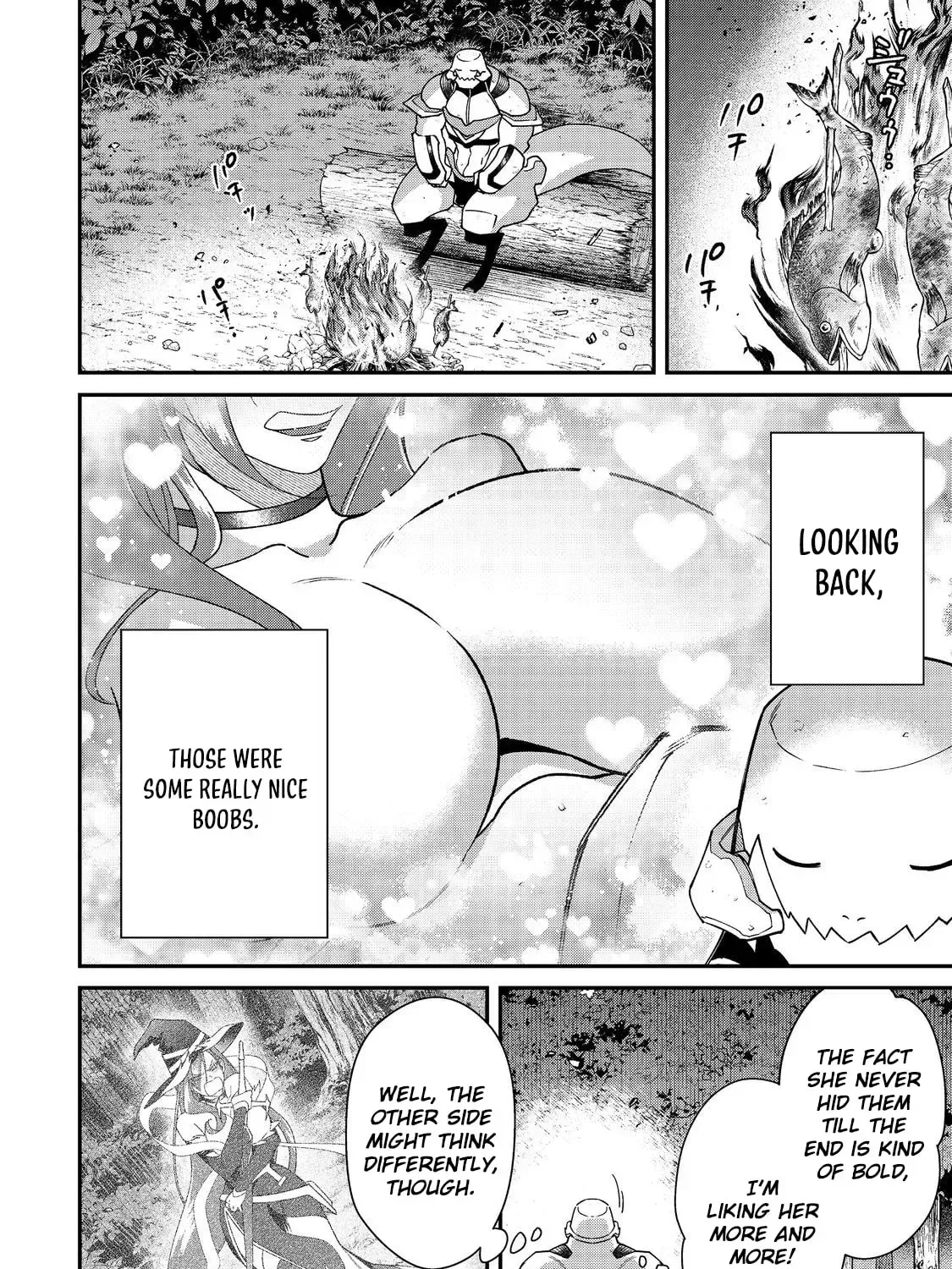 Bonkotsu Shinpei no Monster Life@COMIC Chapter 13.2 page 3