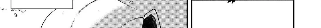 Bonkotsu Shinpei no Monster Life@COMIC Chapter 10.2 page 7