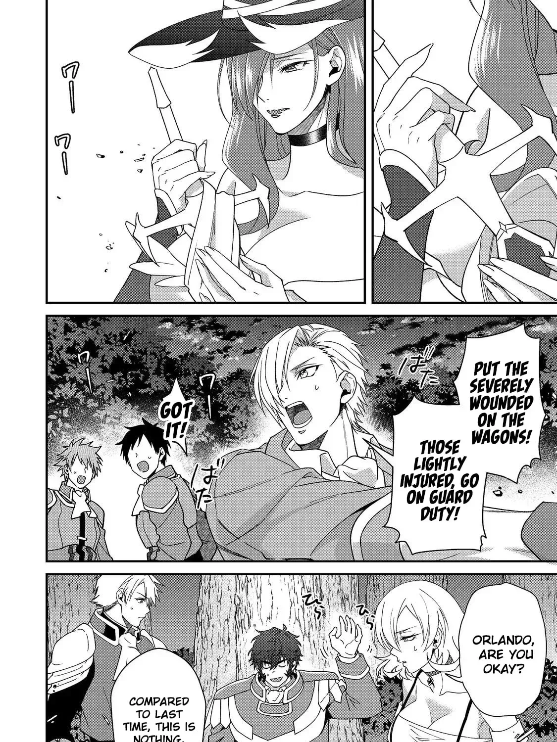 Bonkotsu Shinpei no Monster Life@COMIC Chapter 13.2 page 10
