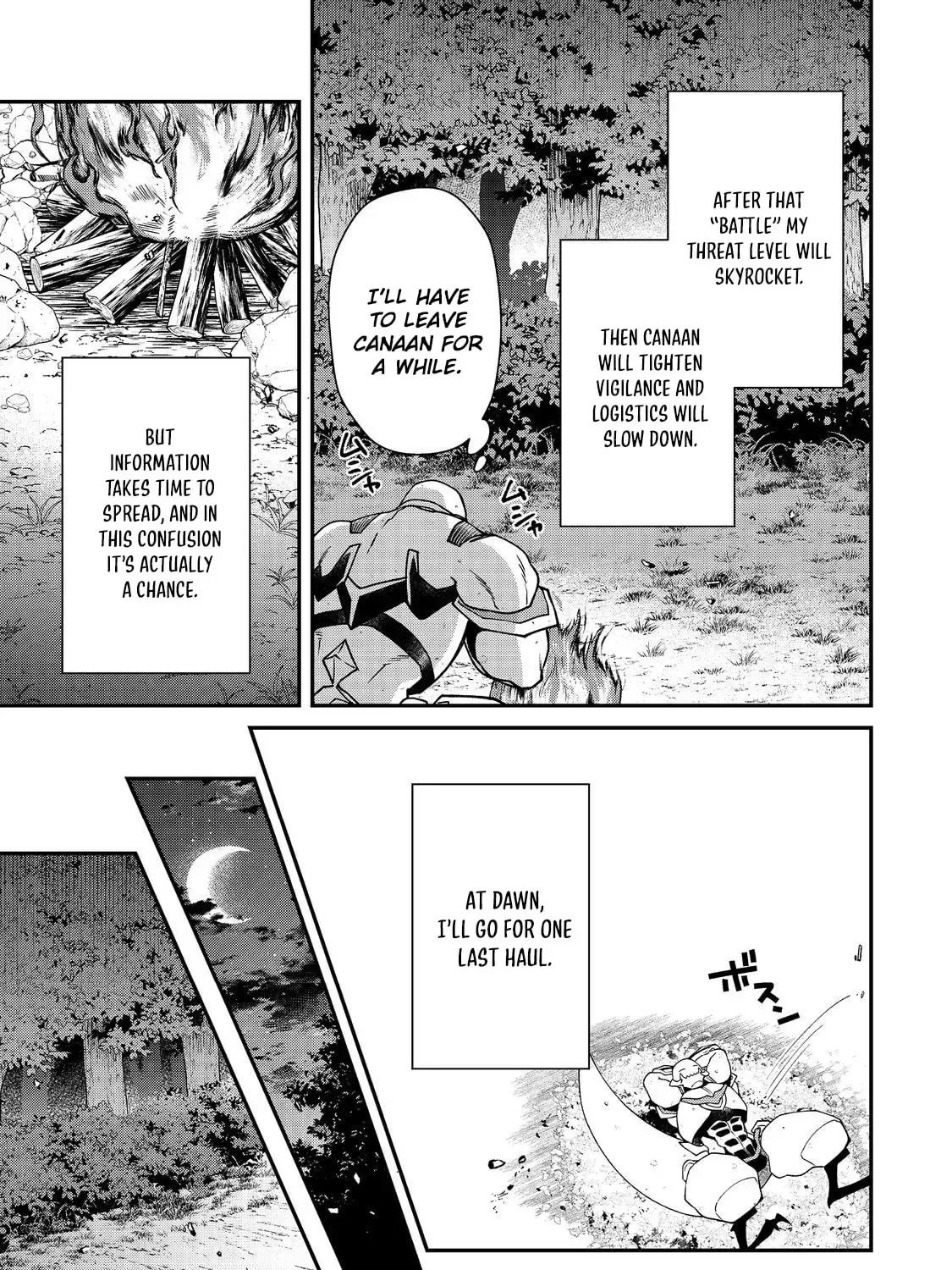 Bonkotsu Shinpei no Monster Life@COMIC Chapter 13.2 page 8