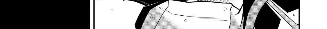 Bonkotsu Shinpei no Monster Life@COMIC Chapter 13.2 page 6