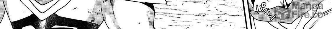 Bonkotsu Shinpei no Monster Life@COMIC Chapter 12.1 page 16